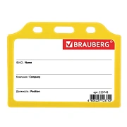 Бейдж без держателя Brauberg 55х85мм, желтый