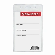 Бейдж без держателя Brauberg 90х60мм, прозрачный