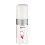 Гель для умывания Aravia Soft Clean Gel, 150мл