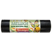 Мешки для мусора Ромашка Премиум 240л, ПВД, 90х130см, 53мкм, 10шт, черные, в рулоне