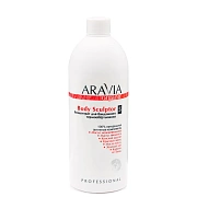 Концентрат для бандажного обертывания Aravia Organic Body Sculptor, термо, 500мл