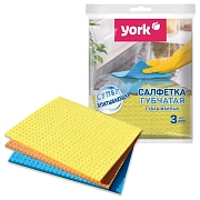 Салфетки ЦЕЛЛЮЛОЗНЫЕ (губчатые), 15,5х17,5 см, КОМПЛЕКТ 3 шт., СУПЕР впитываемость, YORK, 24010