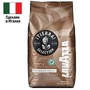 Кофе в зернах Lavazza Tierra 1кг, пачка