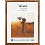 Рамка Officespace №2 темный орех, 30х40см, пластик