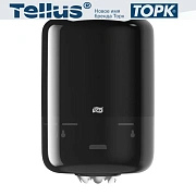 Диспенсер для полотенец с центральной вытяжкой Tork Elevation M2, 559008, черный