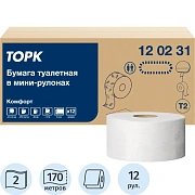 Туалетная бумага Торк Advanced T2, 120231, в рулоне, 170м, 2 слоя, белая, 1 рулон