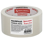 Клейкая лента малярная Brauberg 48мм х 25м, крепированная, профессиональная