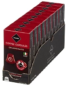 Кофе в капсулах Rioba Decaffein 11шт, без кофеина