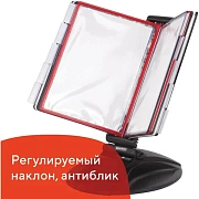 Демосистема настольная Brauberg Solid 10 панелей, А4, черная