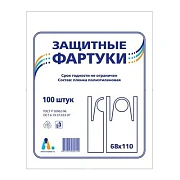Одноразовый фартук Артпласт Идеал 68х110см, ПНД, 100шт/уп