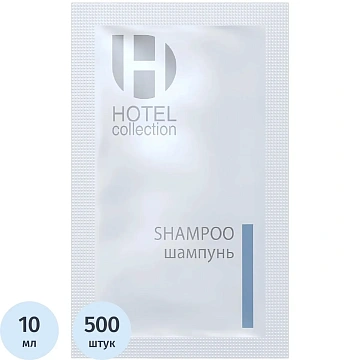 Шампунь Luscan Hotel collection , саше 10мл,500шт