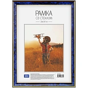 Рамка Officespace №2 бирюза, 21х30см, пластик