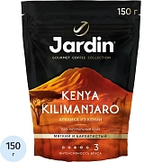Кофе растворимый Jardin Kenya Kilimanjaro (Кения Килиманджаро) 150г, пакет