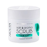 Скраб для ног Aravia Professional Salt&Aroma Scrub, с морской солью и вербеной тропической, 300мл