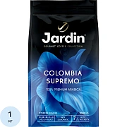 Кофе в зернах Jardin Colombia Supremo (Колумбия Супремо) 1кг, пачка