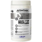 Дезинфицирующее средство Дезитабс Дезитабс 1кг, таблетки
