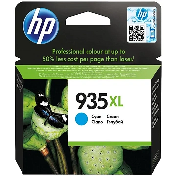 Картридж струйный Hp 953XL F6U16AE, голубой