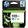 Картридж струйный Hp 953XL F6U16AE, голубой