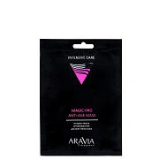 Экспресс-маска Aravia Magic-Pro Anti-Age Mask, антивозрастная для всех типов кожи