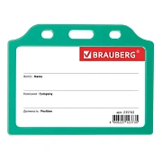 Бейдж без держателя Brauberg 55х85мм, зеленый