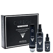 Набор для лица Aravia Carbon Peel Program, Карбоновый пилинг-комплекс