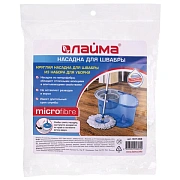 Насадка для швабры моп Laima Дом и офис d=16см, круглая, микрофибра