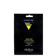 Экспресс-маска Aravia Magic-Pro Radiance Mask, сияние для всех типов кожи