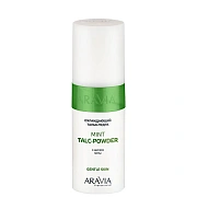Тальк-пудра перед депиляцией Aravia Mint Talc-Powder, охлаждающий с маслом мяты, 150мл