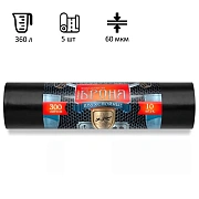 Мешки для мусора Ромашка Броня 360л, ПВД, 120х160см, 60мкм, 5шт, черные, в рулоне