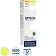 Картридж струйный Epson C13 T66444A, желтый